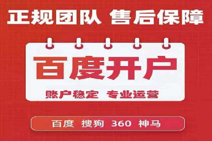 案例解读：如何制定信息流广告的投放计划