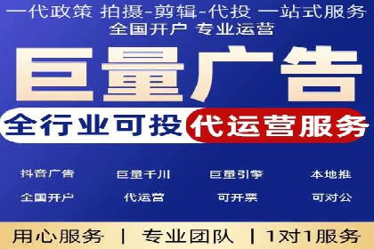 新闻推送服务中的信息流代理技术及其应用